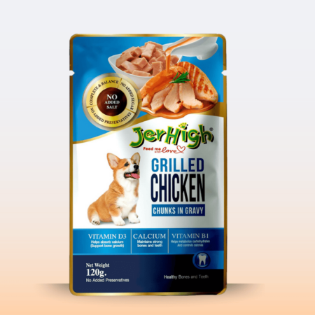 Jerhigh Grilled Chicken in Gravy – 120 g